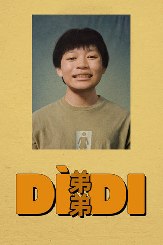Dìdi (弟弟) Style E Movie Poster 11 x 17 inch