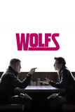 Wolfs Style E Movie Poster 27 x 40 inch