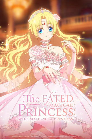 The Fated Magical Princess: Who Made Me a Princess Style: 1 - 27 x 40 inch. TV Show Poster