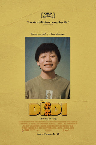 Dìdi (弟弟) Style D Movie Poster 11 x 17 inch