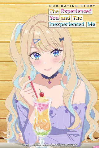 Our Dating Story: The Experienced You and the Inexperienced Me Style: 1 - 27 x 40 inch. TV Show Poster