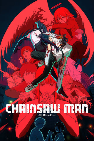 Chainsaw Man - The Movie: Reze Arc Style A Movie Poster 11 x 17 inch