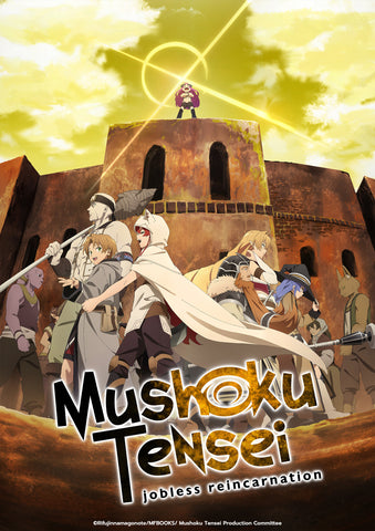 Mushoku Tensei: Jobless Reincarnation Style: 2 - 11 x 17 inch. TV Show Poster
