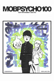 Mob Psycho 100 Style: 3 - 11 x 17 inch. TV Show Poster