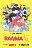 Ranma1/2 Style: 1 - 27 x 40 inch. TV Show Poster