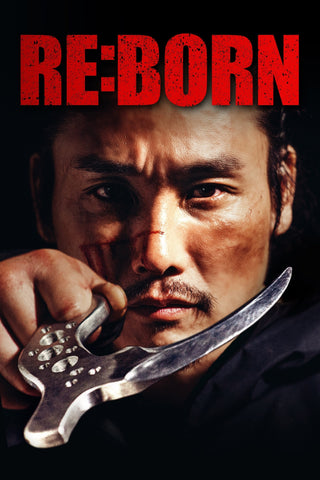 RE:BORN Style A Movie Poster 27 x 40 inch