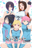 Hands off: Sawaranaide Kotesashi-kun Style: 2 - 11 x 17 inch. TV Show Poster
