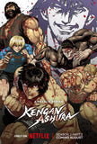 KENGAN ASHURA Style: 1 - 11 x 17 inch. TV Show Poster