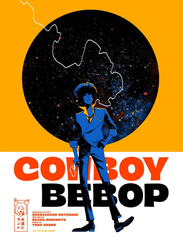 Cowboy Bebop Style: 2 - 27 x 40 inch. TV Show Poster