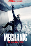 Mechanic: Resurrection Style E Movie Poster 27 x 40 inch