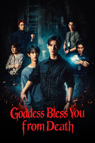 Goddess Bless You from Death Style: 2 - 27 x 40 inch. TV Show Poster