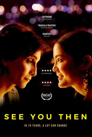 See You Then Style A Movie Poster 11 x 17 inch