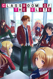 Classroom of the Elite Style: 1 - 11 x 17 inch. TV Show Poster