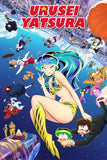Urusei Yatsura Style: 2 - 11 x 17 inch. TV Show Poster