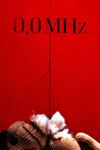 0.0MHz Style A Movie Poster 27 x 40 inch