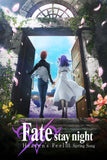 Fate/stay night: Heaven's Feel III. Spring Song Style C Movie Poster 27 x 40 inch