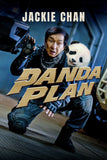 Panda Plan Style B Movie Poster 27 x 40 inch
