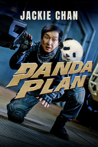 Panda Plan Style B Movie Poster 11 x 17 inch