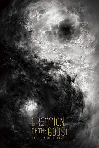 Creation of the Gods I: Kingdom of Storms Style D Movie Poster 11 x 17 inch