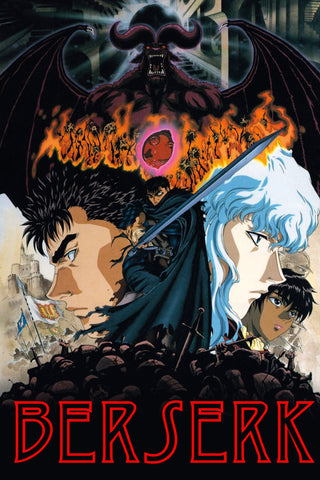 Berserk Style: 1 - 27 x 40 inch. TV Show Poster