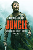 Jungle Style B Movie Poster 11 x 17 inch