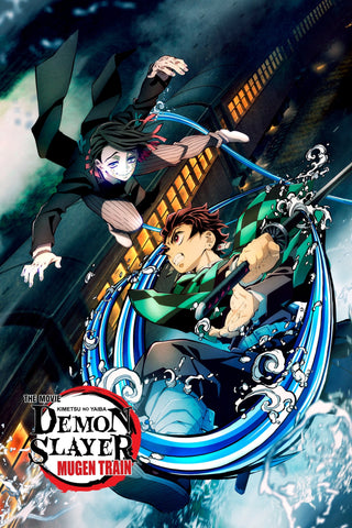 Demon Slayer -Kimetsu no Yaiba- The Movie: Mugen Train Style D Movie Poster 27 x 40 inch