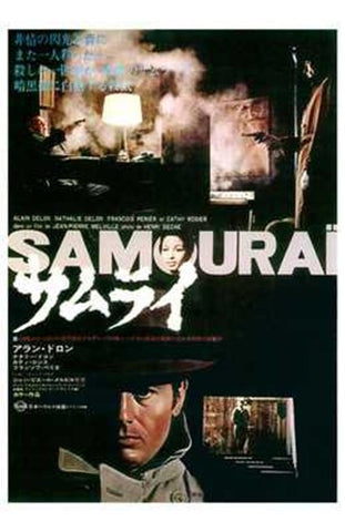 Le Samourai Movie Poster Print