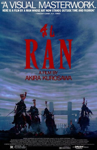 Ran Movie Poster Print