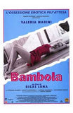 Bmbola Movie Poster Print