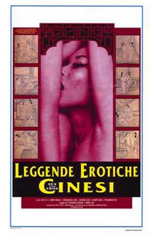 Ghost Lovers Movie Poster Print