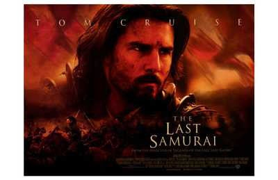The Last Samurai Movie Poster Print