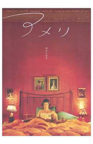 Amelie Movie Poster Print