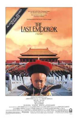 The Last Emperor Movie Poster Print