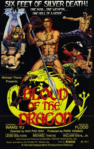 Blood of the Dragon Movie Poster Print