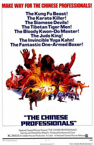 Chinese Professionals Movie Poster Print