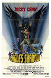 Eagle's Shadow Movie Poster Print