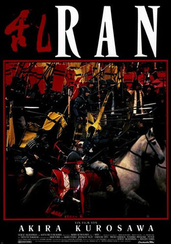 Ran Movie Poster Print