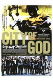 City of God Movie Poster Print