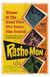 Rashomon Movie Poster Print