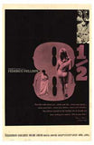 85 Movie Poster Print