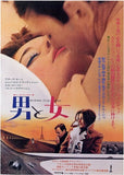 Man and a Woman Movie Poster Print