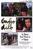 Gadjo Dilo Movie Poster Print