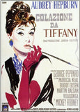 Breakfast At Tiffany's Movie Poster Print