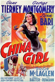 China Girl Movie Poster Print