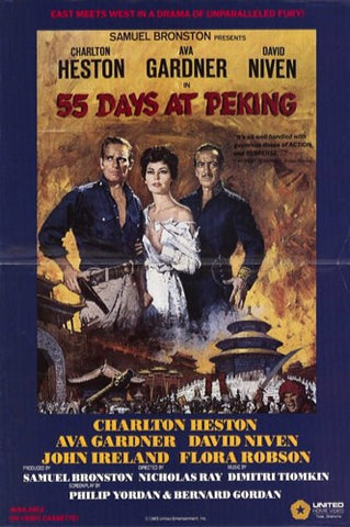55 Days At Peking Movie Poster Print