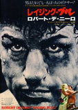 Raging Bull Movie Poster Print
