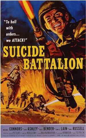 Suicide Battalion Movie Poster Print