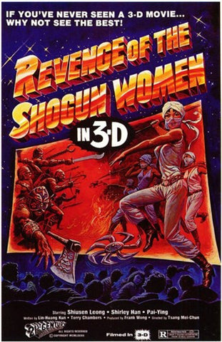 Revenge of the Shogun Women Movie Poster Print
