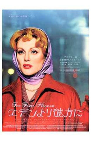 Far from Heaven Movie Poster Print