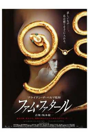 Femme Fatale Movie Poster Print